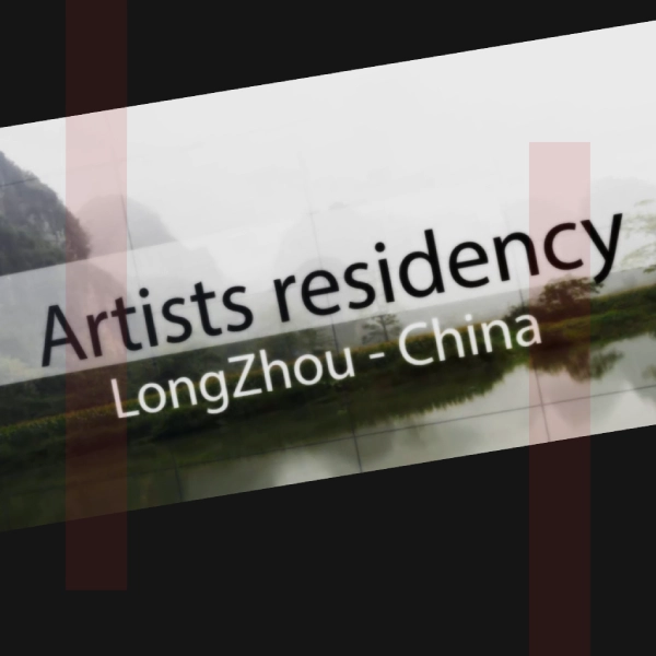 Résidence d&rsquo;artiste en Chine